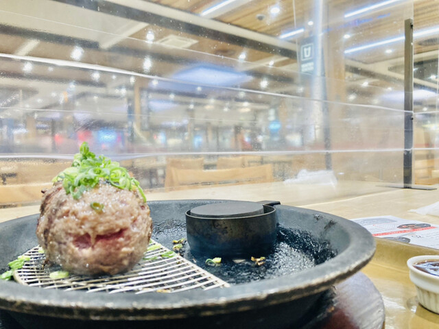 極味や 八幡店的實拍高清圖