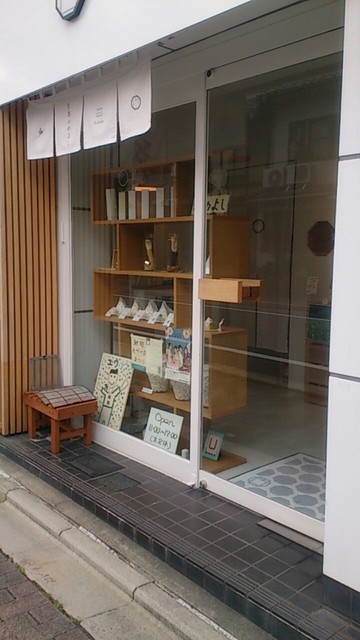 recommendations image for 京都かめよし 北山Labo&Shop