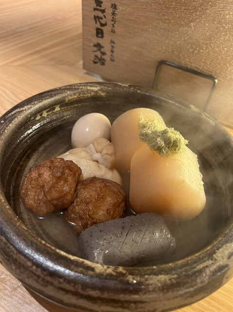 仙台牛タン 塩釜おでん 三代目文治 銀座本店的實拍高清圖