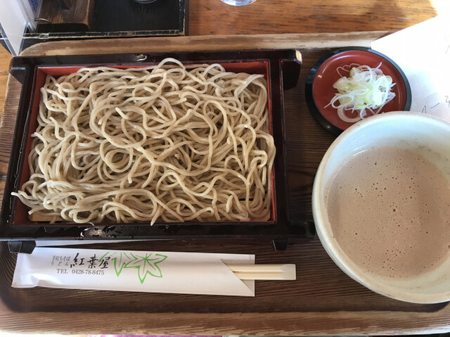 紅葉屋的實拍高清圖