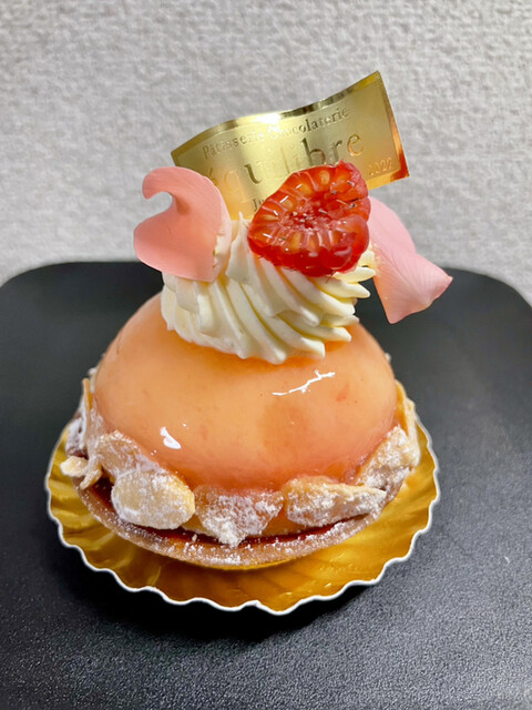 recommendations image for equilibre
