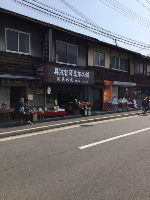 あめ久的实拍高清图