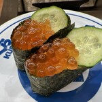 無添くら寿司  梅田OSビル店的实拍图