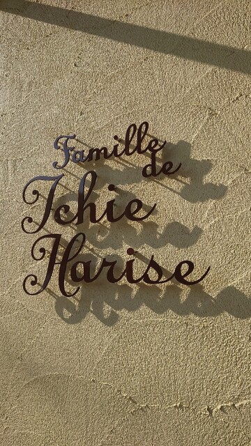 recommendations image for Famille de Tchie Harise