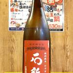 新鮮処ととろ的實拍圖