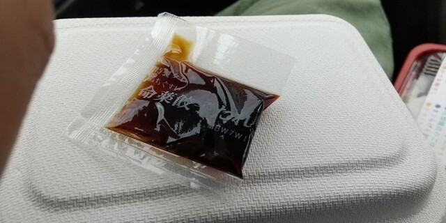 recommendations image for 焼小籠包 ぎょうざ 樹苞