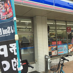 recommendations for ローソン 板橋高島通り店
