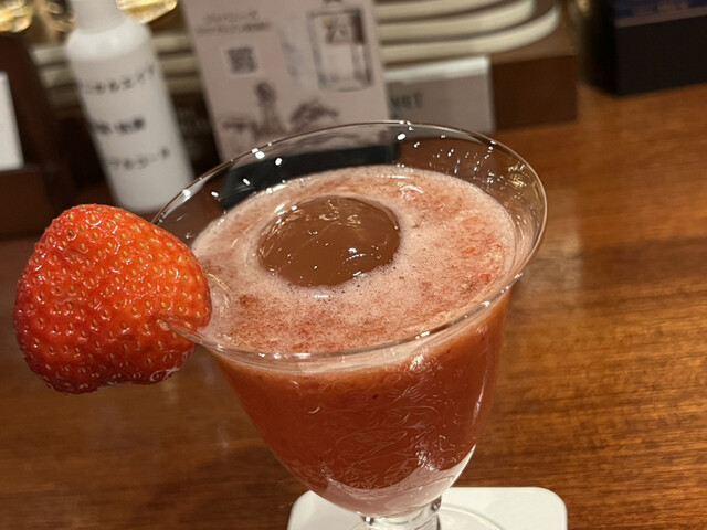 recommendations image for Bar 石田