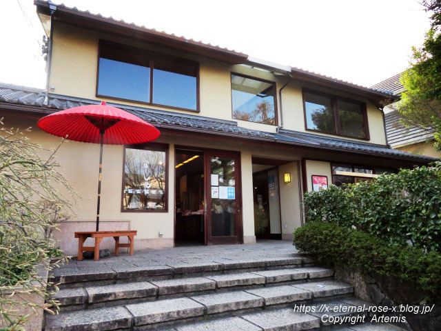 よーじや 嵯峨野嵐山店的实拍高清图