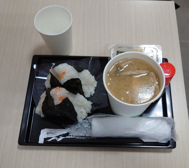 おにぎりのありんこ オーロラタウン店的实拍高清图
