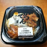 recommendations for かつてん MEGAドン・キホーテ函館店