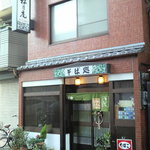 松月庵的實拍圖