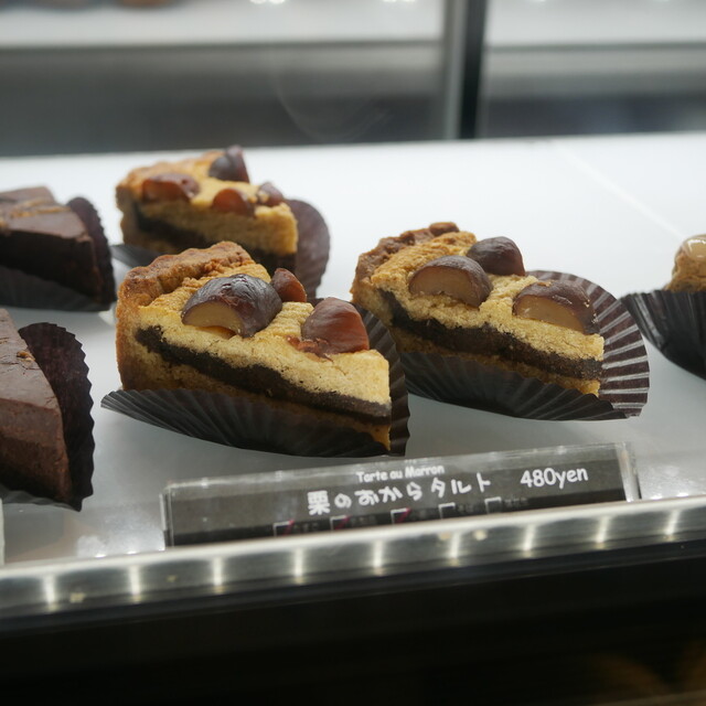recommendations image for BiOcafe