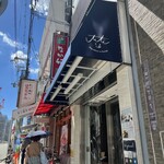 recommendations for titi