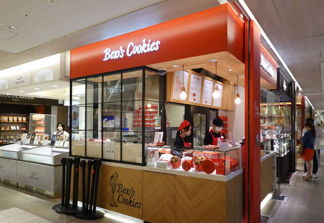 覚王山フルーツ大福 弁才天  GINZA SIX店的實拍高清圖