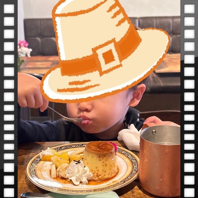 recommendations image for Cafe & Bar Jazz Panja