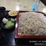 東家 発寒店的实拍图
