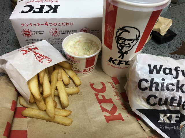 recommendations image for ケンタッキーフライドチキン 長田中央大通店
