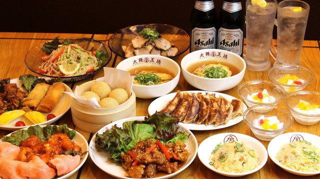 大阪王将 阪急石橋店的實拍高清圖