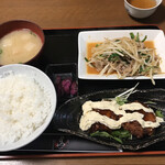 ひかりや食堂的實拍圖