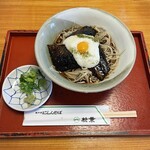 にしんそば 松葉 北店的實拍圖