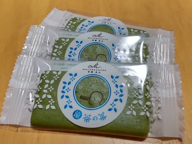 マールブランシュ ジェイアール京都伊勢丹店 ショップ的实拍高清图