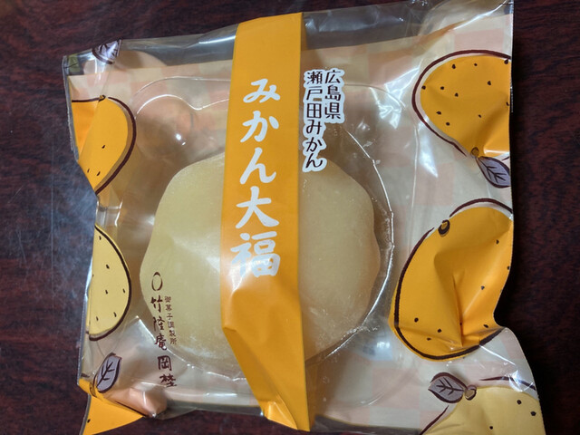 竹隆庵岡埜 秋葉原店的實拍高清圖