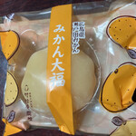 竹隆庵岡埜 秋葉原店的實拍圖