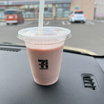 セブンイレブン 岩見沢大和2条店的实拍图