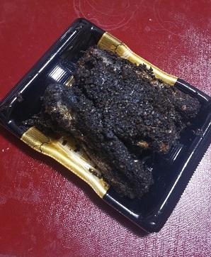 recommendations image for 成城石井 アトレヴィ東中野店