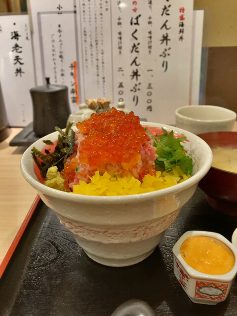 recommendations image for 本格炉端焼き人夢叶思ひとむかし