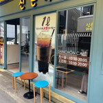 SHINCHON CAFE的實拍圖