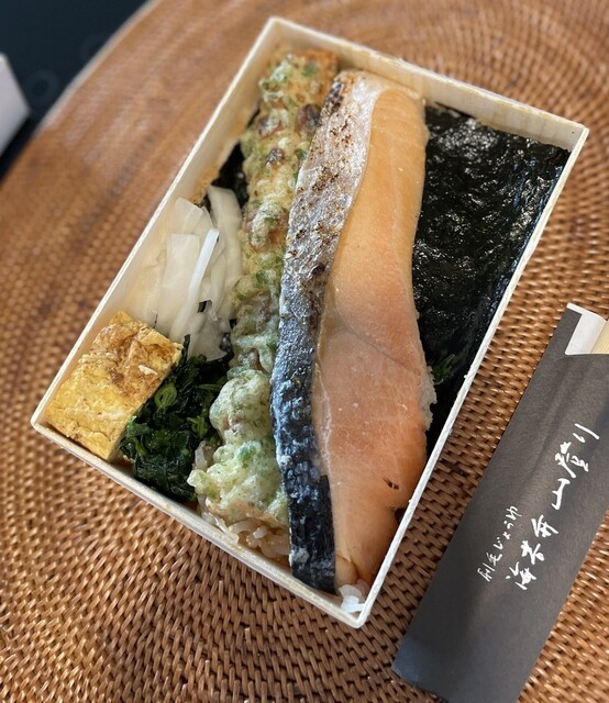 recommendations image for 刷毛じょうゆ 海苔弁 山登り 新橋駅店