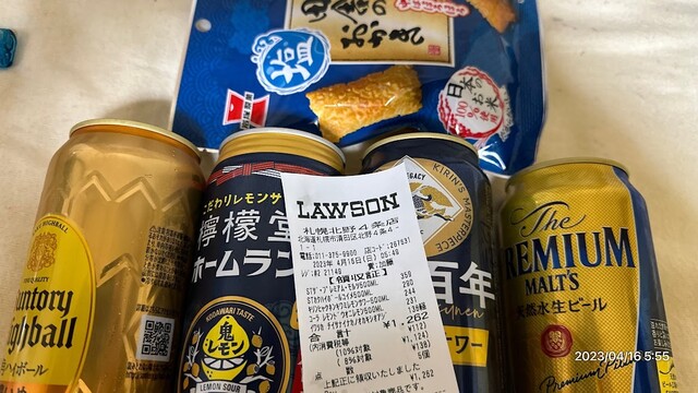 ローソン 札幌北野4条店的实拍高清图