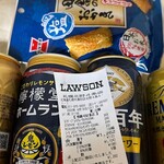 ローソン 札幌北野4条店的实拍图