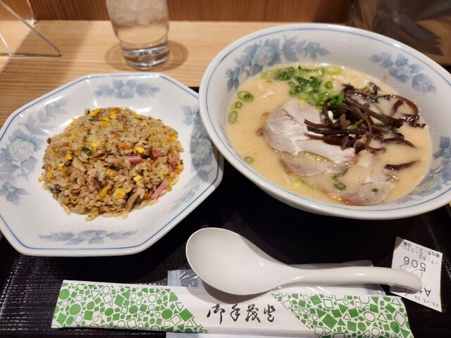 recommendations image for 幸ちゃんラーメン 福岡空港店