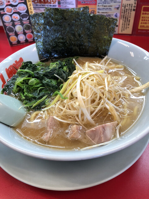 ラーメン山岡家 新道店的實拍高清圖