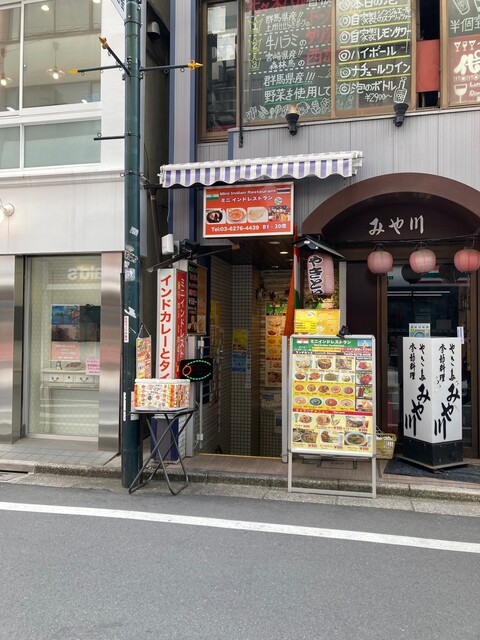 ミニインドレストラン的實拍高清圖