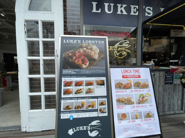 recommendations image for LUKE’S LOBSTER 表参道キャットストリート店