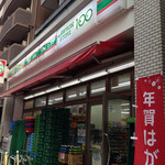 ローソンストア100 築地七丁目的實拍圖