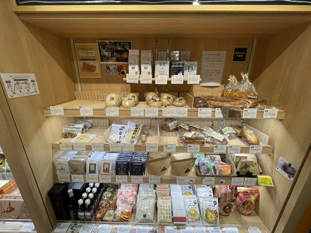 recommendations image for きたキッチン 旭川店