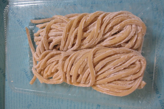 recommendations image for 三百圓食堂 日吉小町