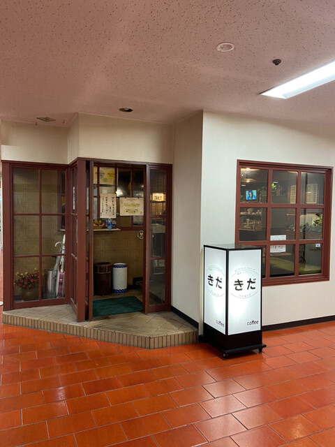 recommendations image for レストランきだ