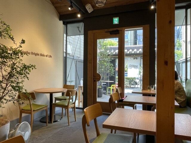 recommendations image for paraiso