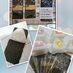 recommendations for のりきっちん by KOZEN