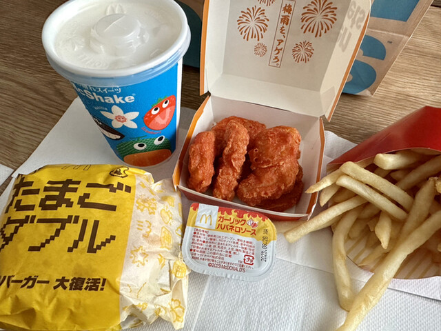 マクドナルド 池上駅前店的實拍高清圖