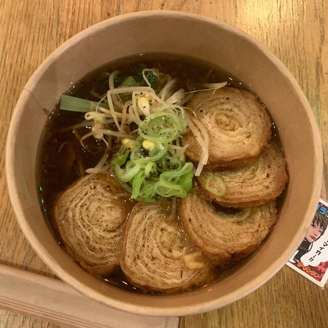 recommendations image for 6889cafe