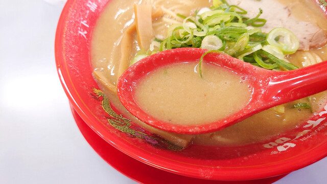 天下一品 二条駅前店的實拍高清圖