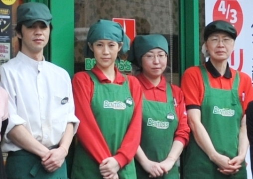 札幌弁当工房 南20条店的实拍高清图