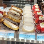 recommendations for パティスリーモンタージュ